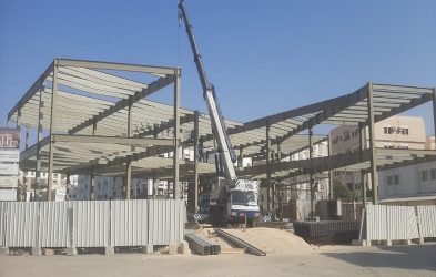 Commercial Building Al Khuwair