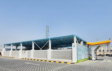 Oman's First Hydrogen Fuel Station