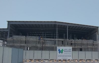 Musandam Aquaculture